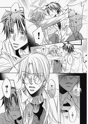 第93頁圖