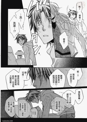 第94頁圖