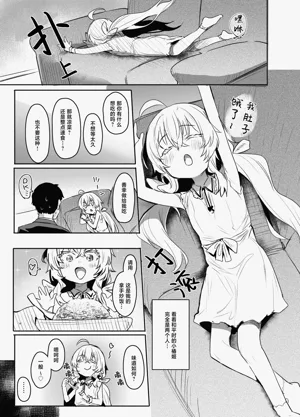 第12页图