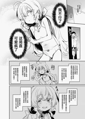 第13页图