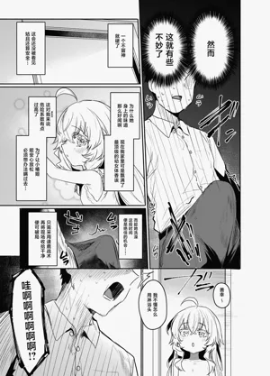 第14页图