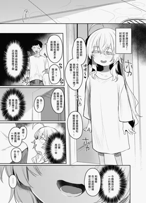 第22页图