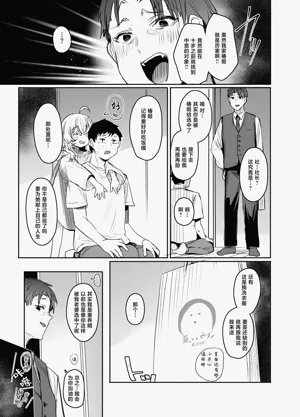 第34页图