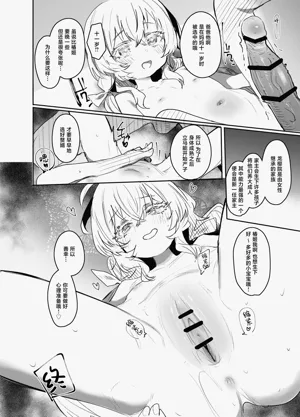 第35页图