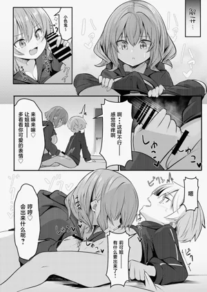 第14頁圖