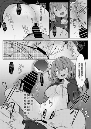 第20頁圖