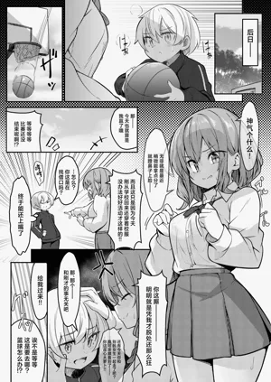 第24頁圖
