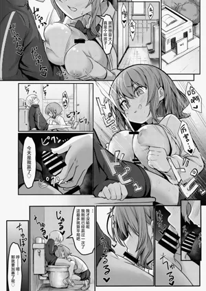 第25頁圖