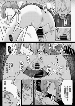 第27頁圖