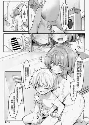 第34頁圖