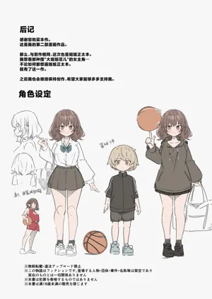 第35頁圖