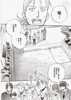 第100页图