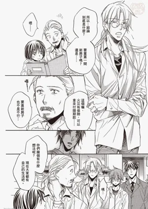 第102页图