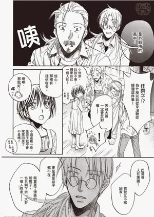 第104页图