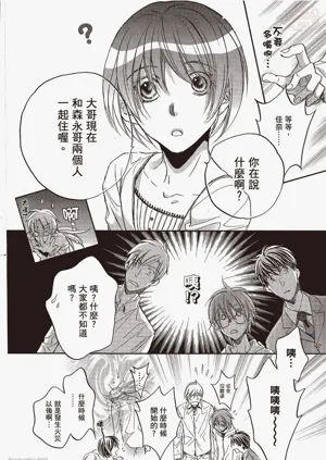 第106页图