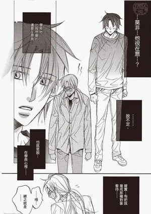 第108页图