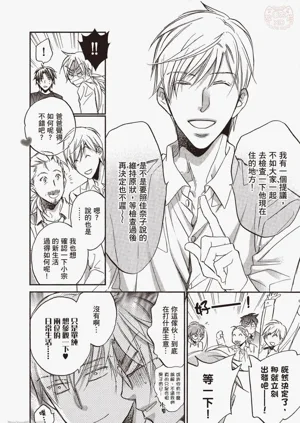 第110页图