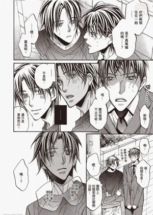 第112页图