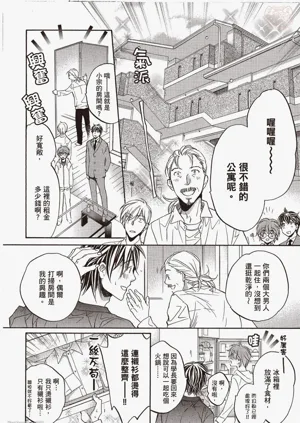 第114页图
