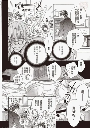第116页图