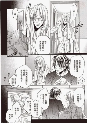 第118页图