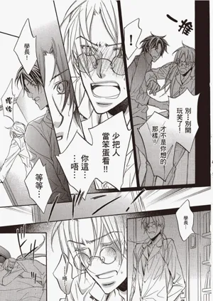 第131页图