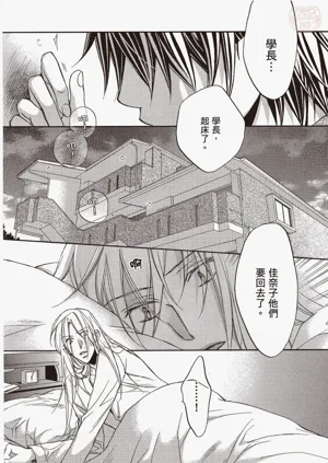 第134页图
