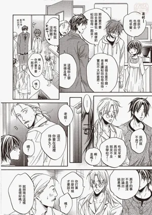 第136页图