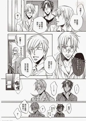 第138页图