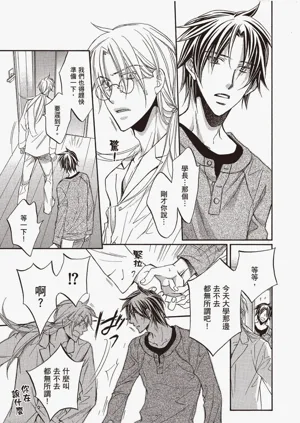 第139页图