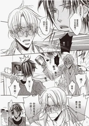 第140页图
