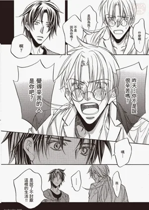第142页图