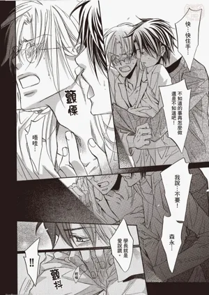 第148页图