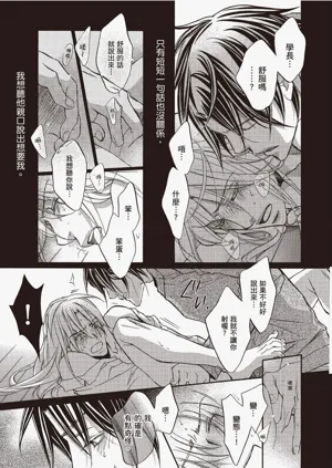 第155页图