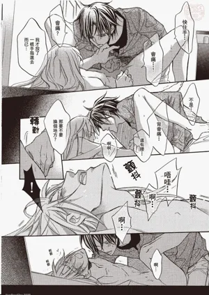 第156页图
