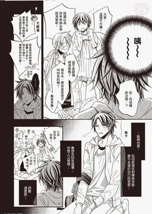 第16页图