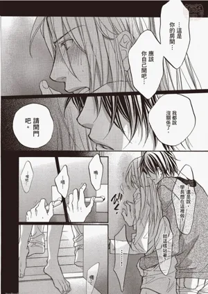 第160页图