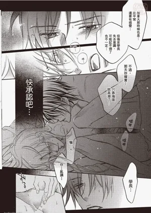 第166页图
