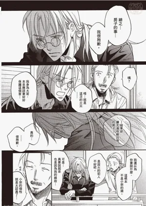 第176页图