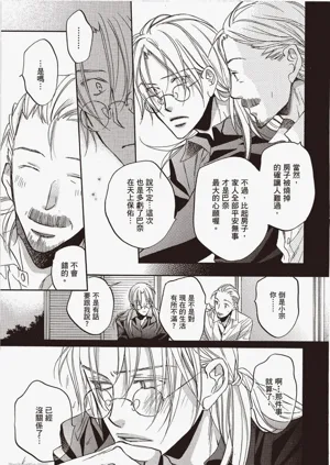 第177页图