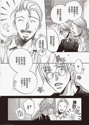 第178页图