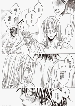 第186页图