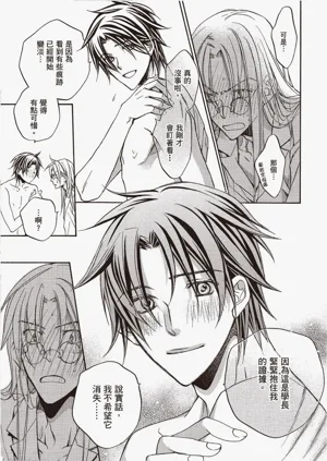 第189页图