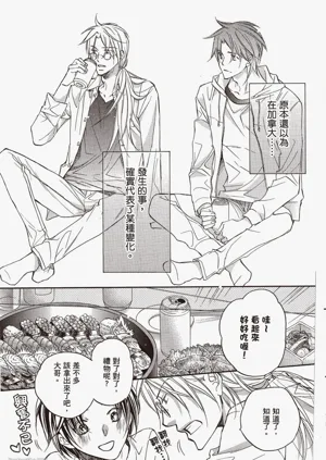 第19页图
