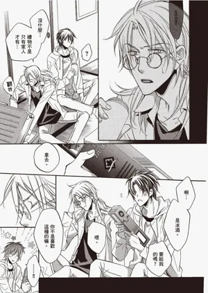 第21页图