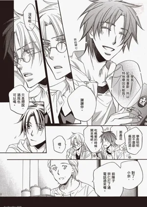 第22页图