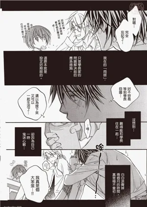 第24页图