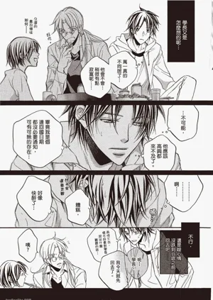 第25页图