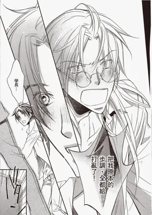 第39页图