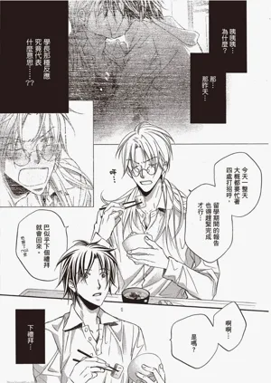 第45页图